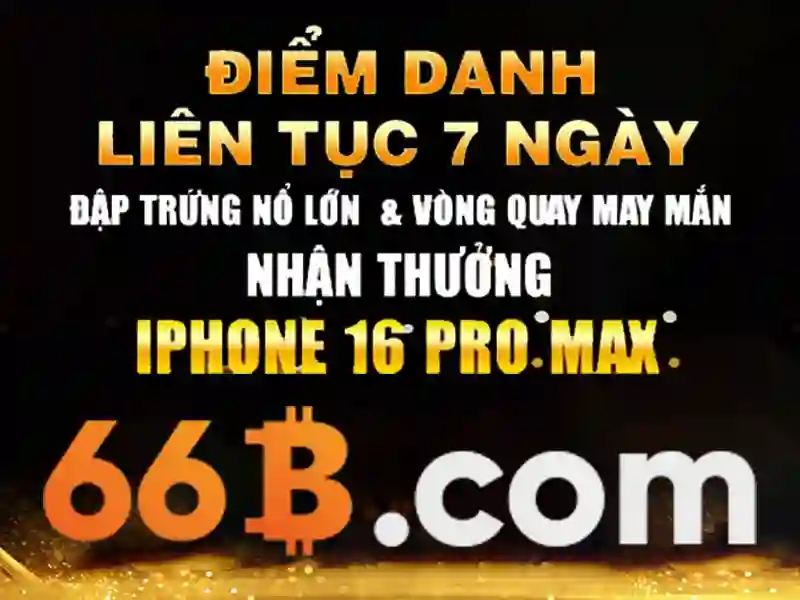 SLOT 66B
